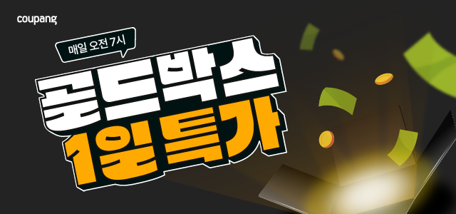 광고 이미지